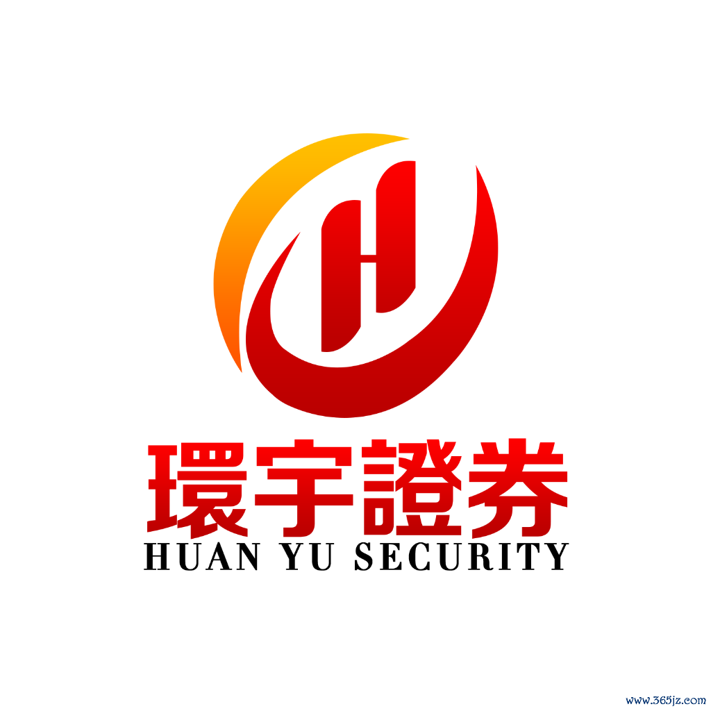 环宇证券|安全配资,稳健收益,环宇证券与您同行